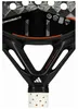Adidas Padel Cross It Carbon Ctrl 2025 Padelschläger Silber Produktbild-Vorschau 5