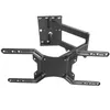 A black metal TV wall mount is shown against a white background. Produktbild-Vorschau
