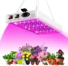 312 LEDs Grow Light fuer Zimmerpflanzen 312 LEDs Full Produktbild-Vorschau 1