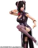 Final Fantasy VII Remake Play Arts Kai Actionfigur Tifa Produktbild-Vorschau 13