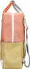 Sticky Lemon backpack large | wonders | colourblocking | Produktbild-Vorschau 3