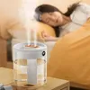 Humidificateur à double spray, humidificateur avec contrôle Voir les images du produit 6