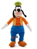 Oficjalna pluszowa zabawka Goofy z Disney Store, 36 cm. Podgląd zdjęcia produktu 2