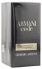 Armani Code Herrenparfum Box, edles schwarzes Design mit goldfarbener Typografie und klassischer Optik Náhľad obrázku produktu
