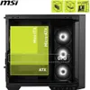 MSI MAG PANO 100R PZ-Gehäuse Produktbild-Vorschau 6