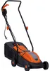 KRAFT&DELE | Elektro-Rasenmäher, 2600W, 32cm Schnittbreite, Produktbild-Vorschau 2