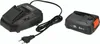 Gardena Starter-Kit P4A PBA 18V/45 2,5 Ah + AL 1830 CV Produktbild-Vorschau 1
