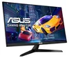 VY279HE (69 cm (27 Zoll), schwarz, FullHD, IPS, AMD Produktbild-Vorschau 4