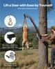 SucceBuy Paranco per selvaggina per montaggio su albero, Anteprima dell’immagine prodotto 3