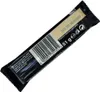 Mars Classic Single Riegel 32 x 51g - Schokoriegel im Produktbild-Vorschau 4