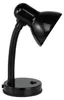 EGLO BASIC, Černá, Ložnice, Kuchyně, Obývací pokoj, IP20, Náhled obrázku produktu 3