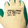 Arbeitshandschuhe - K015  Latex grün Größe XL - Produktbild-Vorschau 6