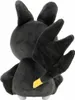 Pokémon Plüschfigur Emolga 20 cm Produktbild-Vorschau 5
