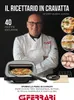 G3 Ferrari G10186 Digitales Multifunktions-Pizzaofen-Set Produktbild-Vorschau 13