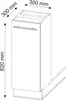 A line drawing of a kitchen cabinet with dimensions indicated. Produktbild-Vorschau