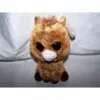 A stuffed toy horse is shown against a white and gray background. Produktbild-Vorschau