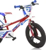 14-calowy dziecięcy rower górski R1 Podgląd zdjęcia produktu 8