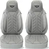 Schonbezüge Sitzbezüge für BAIC X55 / X75 / Senova X35 Bj Produktbild-Vorschau 1