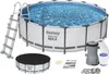 A Bestway Steel Pro MAX 5in1 Rack Pool with accessories displayed on a white background. Produktbild-Vorschau