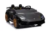 Detské vozidlo - Elektrické auto "Lamborghini Huracan Náhľad obrázku produktu 1