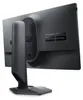 Alienware AW2523HF, 62,2 cm (24.5"), 1920 x 1080 Pixel, Produktbild-Vorschau 14
