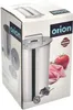 ORION Szynkowar ze stali nierdzewnej z termometrem 10cm Podgląd zdjęcia produktu 3