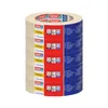 tesa 7 Tage Abdeckband 50m x 30mm Produktbild-Vorschau 6