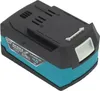 A studio shot of a black and teal battery pack. Podgląd zdjęcia produktu