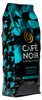 Café Noir - Super Bar Kaffeebohnen 2 kg - Italienische Produktbild-Vorschau 2