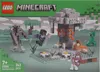 LEGO Minecraft Le Jardin Pâle 21586 Voir les images du produit 26