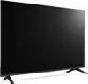 LG UHD AI 55UA73003LA, 139,7 cm (55"), 3840 x 2160 Pixel, Produktbild-Vorschau 4