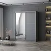 Armoire à portes coulissantes Armoire 150 cm gris/gris avec Voir les images du produit 1