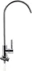 A chrome faucet with a curved spout and a single lever handle, mounted on a white background. Produktbild-Vorschau