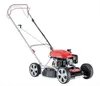 AL-KO Benzinrasenmäher 468 SP-A  (46 cm Schnittbreite, 2.1 Produktbild-Vorschau 7