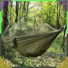 RealG RC-K-878 Turistická hamaka s moskytiérou 140 x 260 Náhled obrázku produktu 4