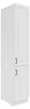 Küchen Vorratshochschrank 40 cm Stilo Weiss Küchenzeile Produktbild-Vorschau 1
