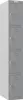 A tall, narrow, gray metal locker with five doors. Produktbild-Vorschau