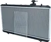 NRF 53429 Kühler Wasserkühler Motorkühler für SUZUKI LIANA Produktbild-Vorschau 7