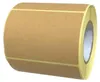 300 Stück - Etiketten Kraftpapier Selbstklebend, Aufkleber Produktbild-Vorschau 1