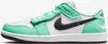 Nike Air Jordan 1 Low FlyEase Boty Pánské, Velikost:8.5 Náhled obrázku produktu 1
