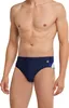 Schiesser Herren Badehose Slip Gr. 9  admiral Produktbild-Vorschau 11