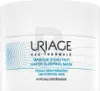Maschera viso Eau Thermale Water Sleeping Uriage (50 ml) Anteprima dell’immagine prodotto 4