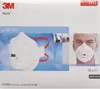 10x 3M™ Aura™ Atemschutzmaske 1873V+ FFP3 NR mit Ventil Produktbild-Vorschau 1