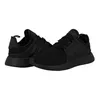 A pair of black Adidas sneakers shown from a side-angle against a white background. Náhled obrázku produktu