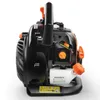 Soffiatore Aspiratore trituratore a scoppio Professionale Anteprima dell’immagine prodotto 12