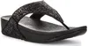 Lulu Glitter-Zehen-Flip-Flops Produktbild-Vorschau 10