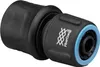 Fiskars Fibercomp Rychlospojka 1/2-5/8 1054786 Náhled obrázku produktu 1
