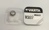 Varta - VA 392 Pile pour montres SR41 Voir les images du produit 1