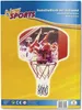 New Sports Basketballboard mit Ring Produktbild-Vorschau 1