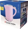 Russell Hobbs 27362-70, 1,7 l, Rosa, Rosa, Acciaio inox, Anteprima dell’immagine prodotto 6